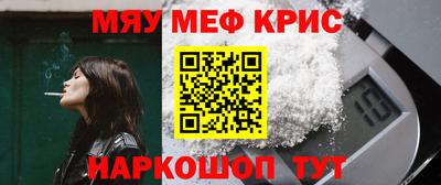 каннабис Будённовск
