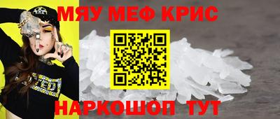 марки nbome Бугуруслан