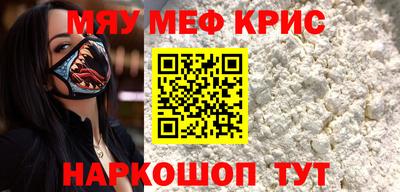 амф Бузулук