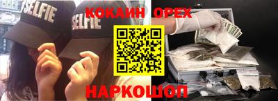 амф Бузулук
