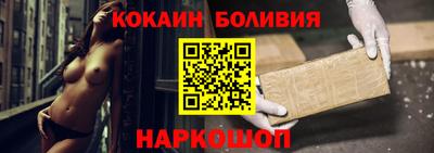каннабис Будённовск