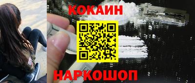 марки nbome Бугуруслан