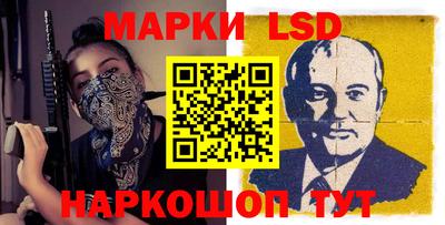 каннабис Будённовск