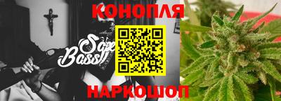 марки nbome Бугуруслан