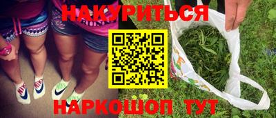 амф Бузулук