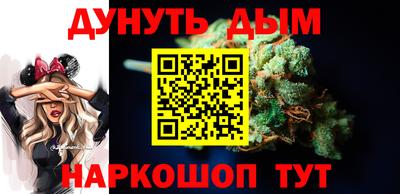 амф Бузулук