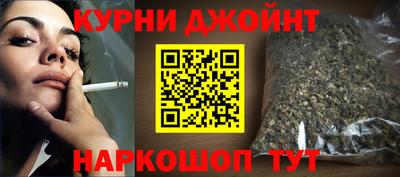 амф Бузулук