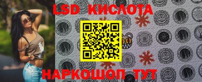 каннабис Будённовск