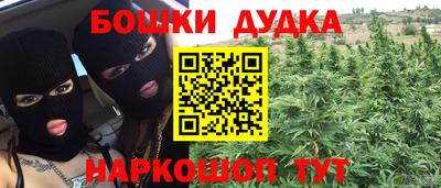 амф Бузулук
