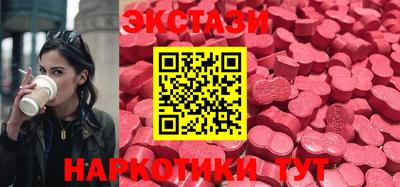 амф Бузулук
