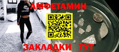 марки nbome Бугуруслан