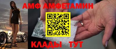 марки nbome Бугуруслан