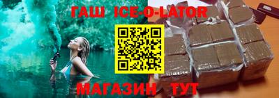 амф Бузулук