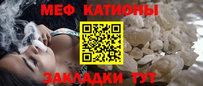 амф Бузулук