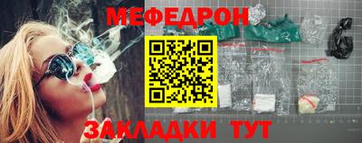 амф Бузулук